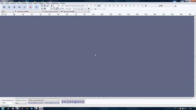 Микрофон MU-900 с Ali Для начинающих блогеров.Обзор в деле. смотреть онлайн