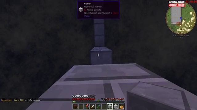 [1.7.10] #12 Постройка базы для индустриализации. Уникальная сборка смотреть онлайн