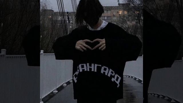 нету интереса - Speed Up