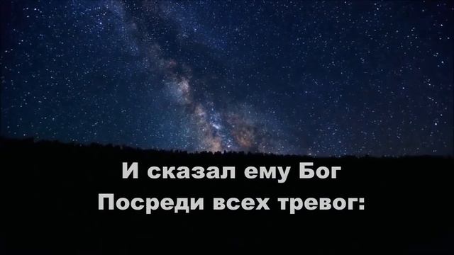 Детская песня об Аврааме смотреть онлайн