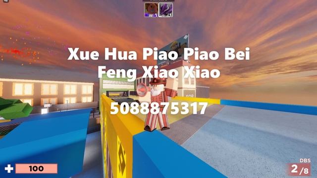 ROBLOX Arsenal Megaphone IDs/Codes Part 9 смотреть онлайн