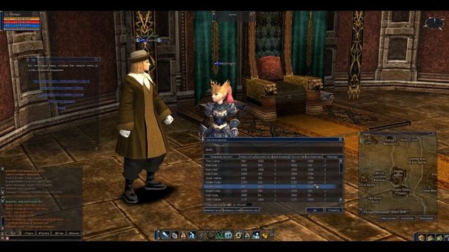 Lineage 2 С4 х1 New Era Манор замок Gludio смотреть онлайн