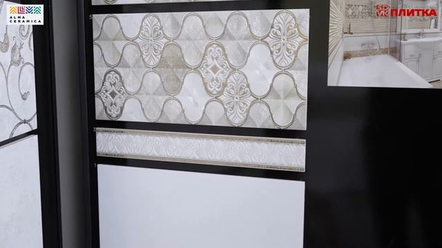 ПЛИТКА ДЛЯ ВАННОЙ ALMA CERAMICA BERRI смотреть онлайн