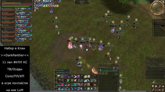 Asterios X5 ТВ 31.08.2024