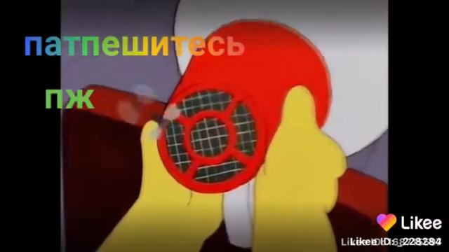 Вот как надо петь смотреть онлайн