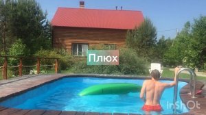 Нужна ли речка для каяка?