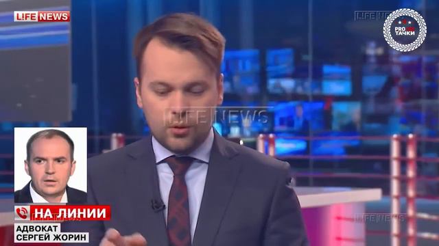 Адвокат Давидыча готов внести за Эрика залог в 10 млн рублей смотреть онлайн