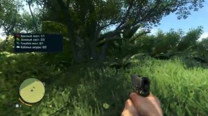 Far Cry 3 прохождение #2 - Охота на кабанов