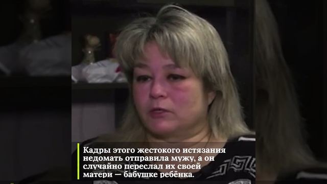 Пьяная мать избила дочь в Казани, чтобы отомстить мужу смотреть онлайн
