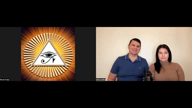 Ясновидящая и контактер солнечных цивилизаций о световых кодах и об исцелении смотреть онлайн