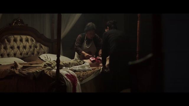 Дом с прислугой. Проклятие госпожи смотреть онлайн