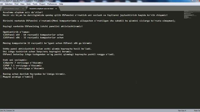 OSPanelni o'rnatish va uni sozlash смотреть онлайн