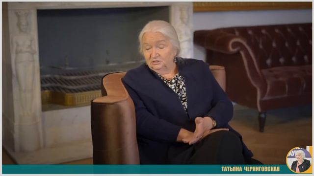 Татьяна Черниговская | Нельзя верить фактам. Радикальные изменения социального мира смотреть онлайн
