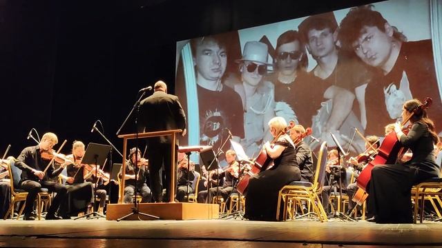 Симфонический сектор гуляй мужик смотреть онлайн