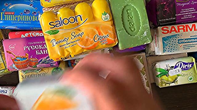 Посылка с мылом из Харькова смотреть онлайн