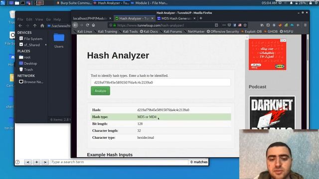 Offensive PHP - Module 1 смотреть онлайн