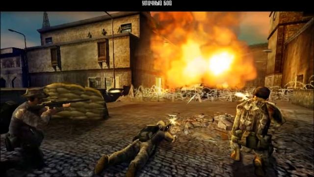 Конфликт: Буря в пустыне 2 - Conflict: Desert Storm 2 - Back to Baghdad - саундтрек 2 смотреть онлайн