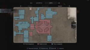 САМЫЙ ЧЕСТНЫЙ обзор Resident Evil Village