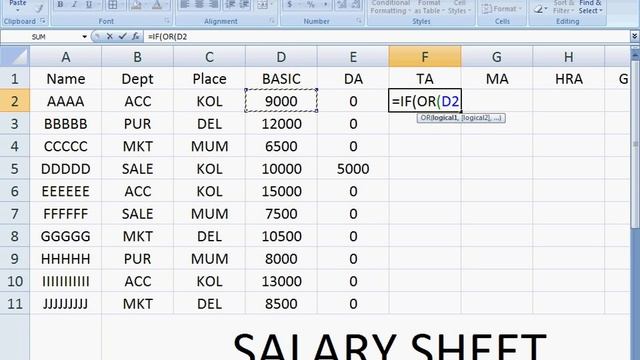 Microsoft Excel 2007 Tutorial in Bengali (Part 7) Use of OR operator смотреть онлайн