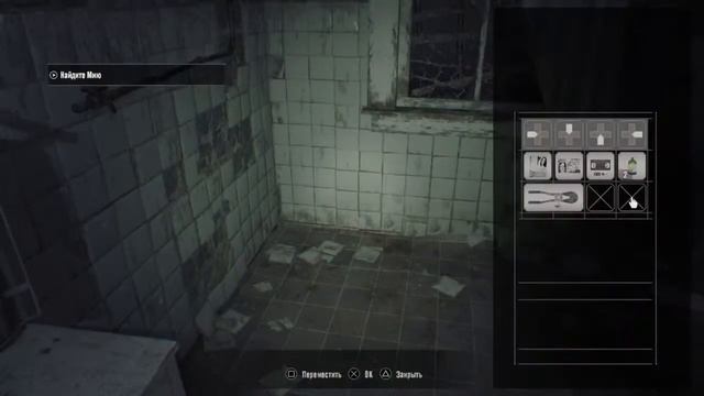 Прохождение Resident Evil:Biohazard:Ужасная история.#1. смотреть онлайн