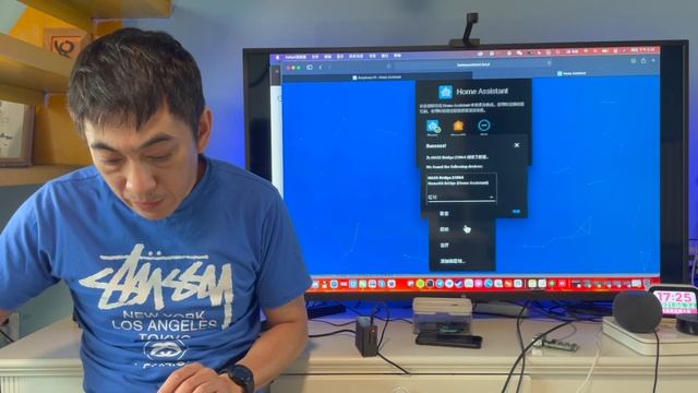 [老李‘s] 把不兼容的设备也连入HomeKit⎮小米物联网为啥成本价卖？⎮让吃灰的树莓派用起来 смотреть онлайн