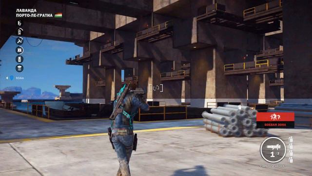 12.Just Cause 3 Освобождения знаков вопросов смотреть онлайн