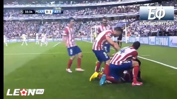 Real Madrid 💀🥵