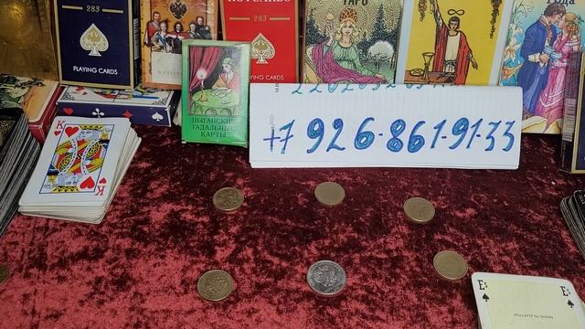 Добрый вечер записала вам прощальное видео , смотреть онлайн