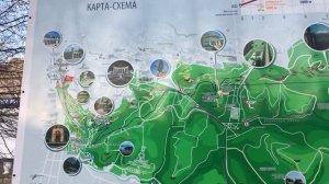 Карта парка Кисловодска