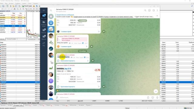 ЗАРАБАТЫВАЮ НА РЫНКЕ ФОРЕКС! БЕСПЛАТНО СИГНАЛЫ ДЛЯ ВСЕХ ПОДПИСЧИКОВ! РАЗГОН ДЕПОЗИТА! РОБОТ-ПОМОЩНИ смотреть онлайн