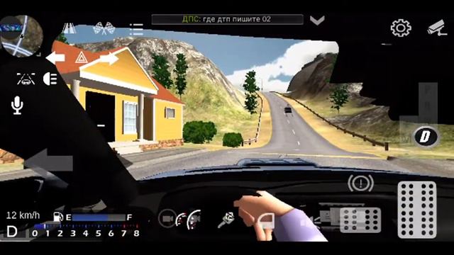 Стрим с потписчиками в Car Parking смотреть онлайн