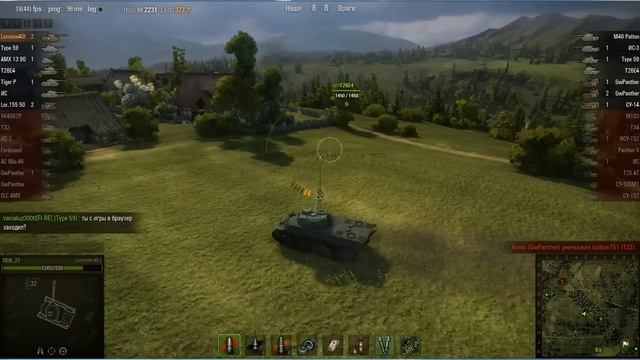 WOT: Вестфилд - Lorraine 40 t - 5 фрагов смотреть онлайн