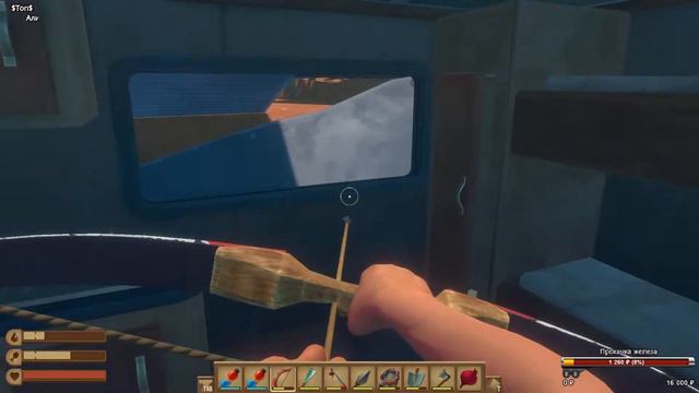 В поисках ЛЮДЕЙ  Raft PC  Выживание на плоту 14
