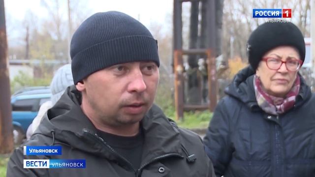 В Железнодорожном районе Ульяновска мерзнут люди смотреть онлайн