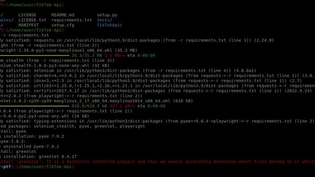 Tiktok api смотреть онлайн