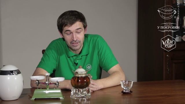 Английские чайные смотреть онлайн