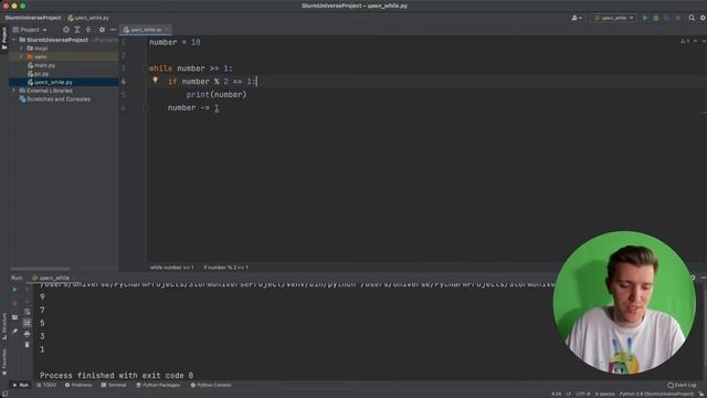 4.1 Цикл WHILE и прерывания break/continue в Python смотреть онлайн