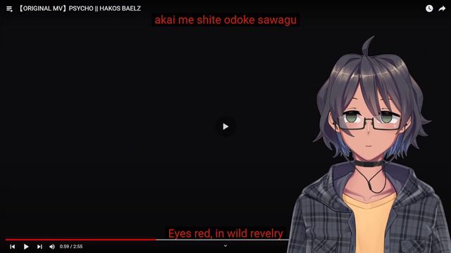 Reaction to- HAKOS BAELZ: PSYCHO смотреть онлайн