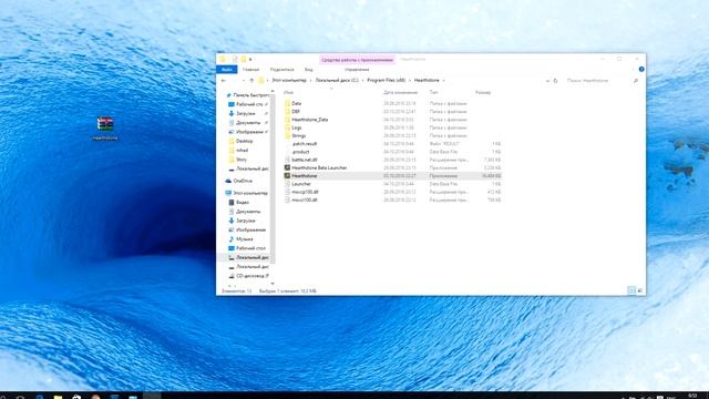 Unable to load mono library from смотреть онлайн