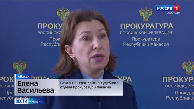 Ширинский район остался без главы. Прокуратура настаивает на лишении должности Сергея Зайцева смотреть онлайн