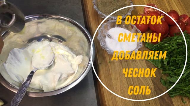 Пицца с семгой и сыром. Это тесто можно запекать или жарить на сковороде! Попробуй - не пожалеешь! смотреть онлайн