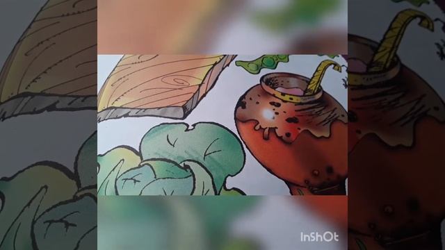 Ю.Тувим. Стихотворение 