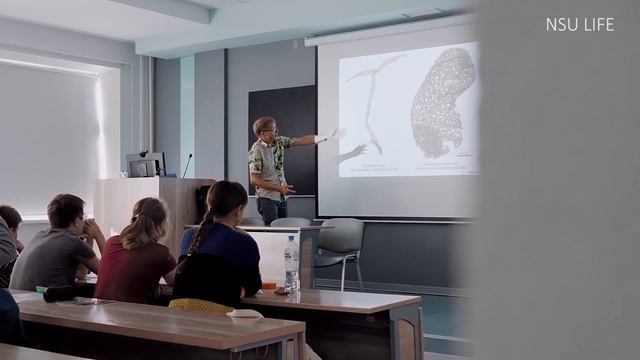 Летняя геологическая школа НГУ