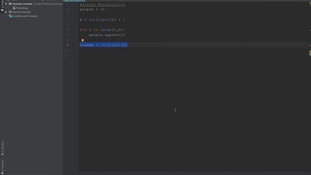 Python Programming #5 - Array Manipulation смотреть онлайн