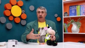 Мочевой будильник для лечения энуреза - Доктор Комаровский