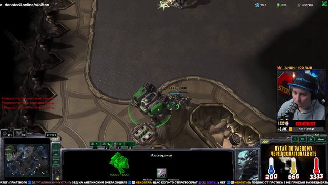 🧻⏰ | ДНЕВНИК ТЕРРАНА 3 ГЛАВА ДЕНЬ 36 | ОТ БРОНЗЫ ДО ГРАНДМАСТЕРА ЗА... | STARCRAFT 2 смотреть онлайн