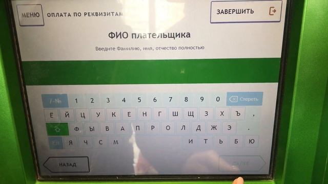 Секреты Творческого Процесса