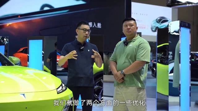 增程技术行业新高度_深蓝S7增程版凭什么？ | 胖哥汽车频道 смотреть онлайн