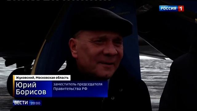 ИЛ -114-300 -ОБНОВЛЕННЫЙ ТУРБОВИНТОВОЙ МЕЖРЕГИОНАЛЬНЫЙ смотреть онлайн