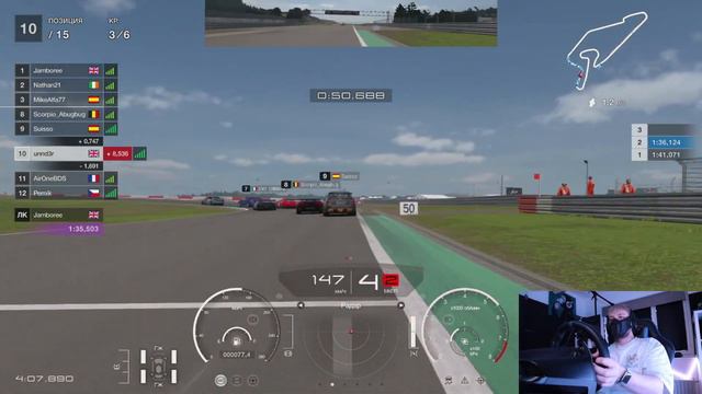 ПОНЕСЛАСЬ! (Gran Turismo 7 + Logitech G29) #logitechg29 #granturismo